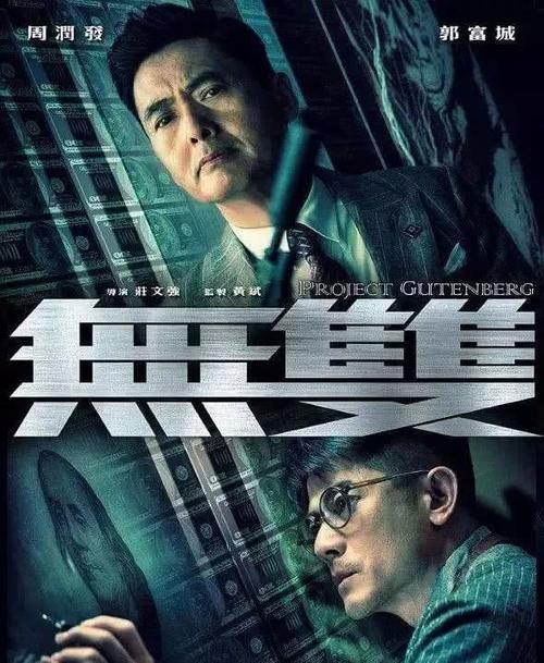 制作西敏寺大学文凭毕业证
